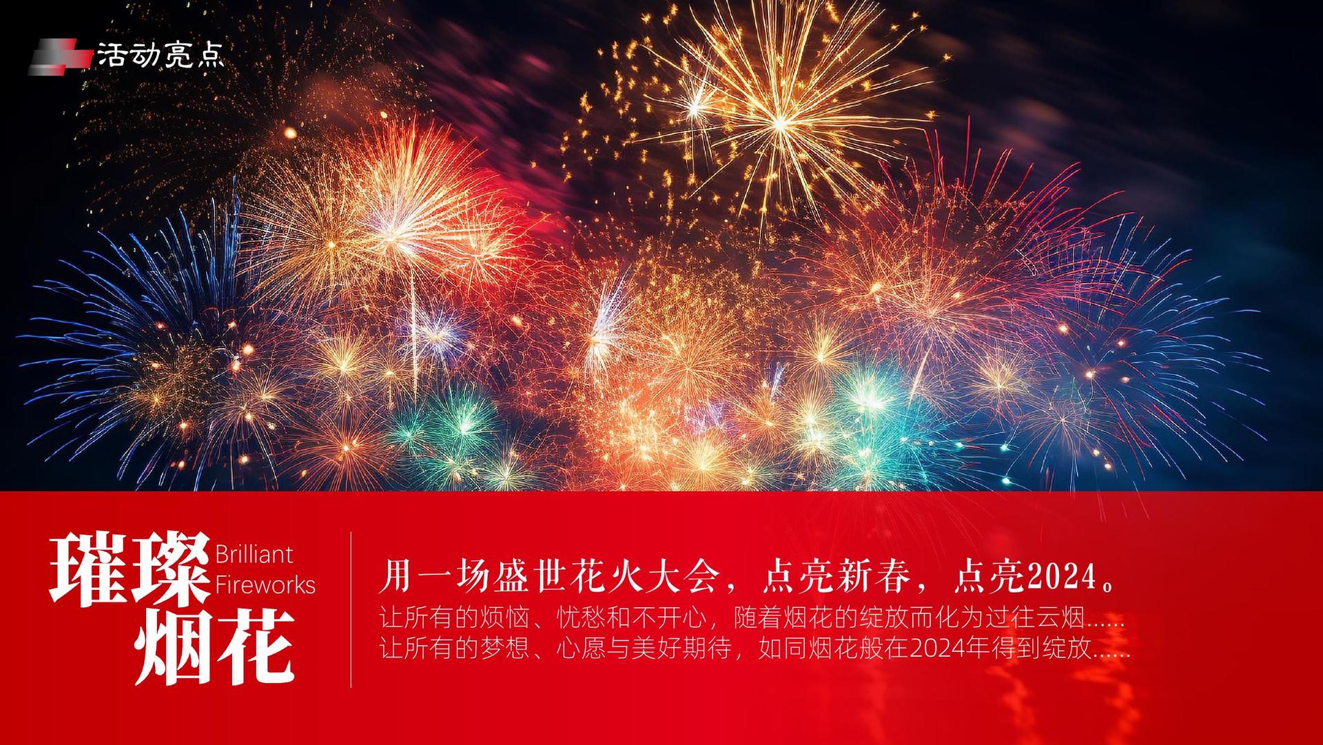 腾飞山河文化与国家级文化机构达成战略合作