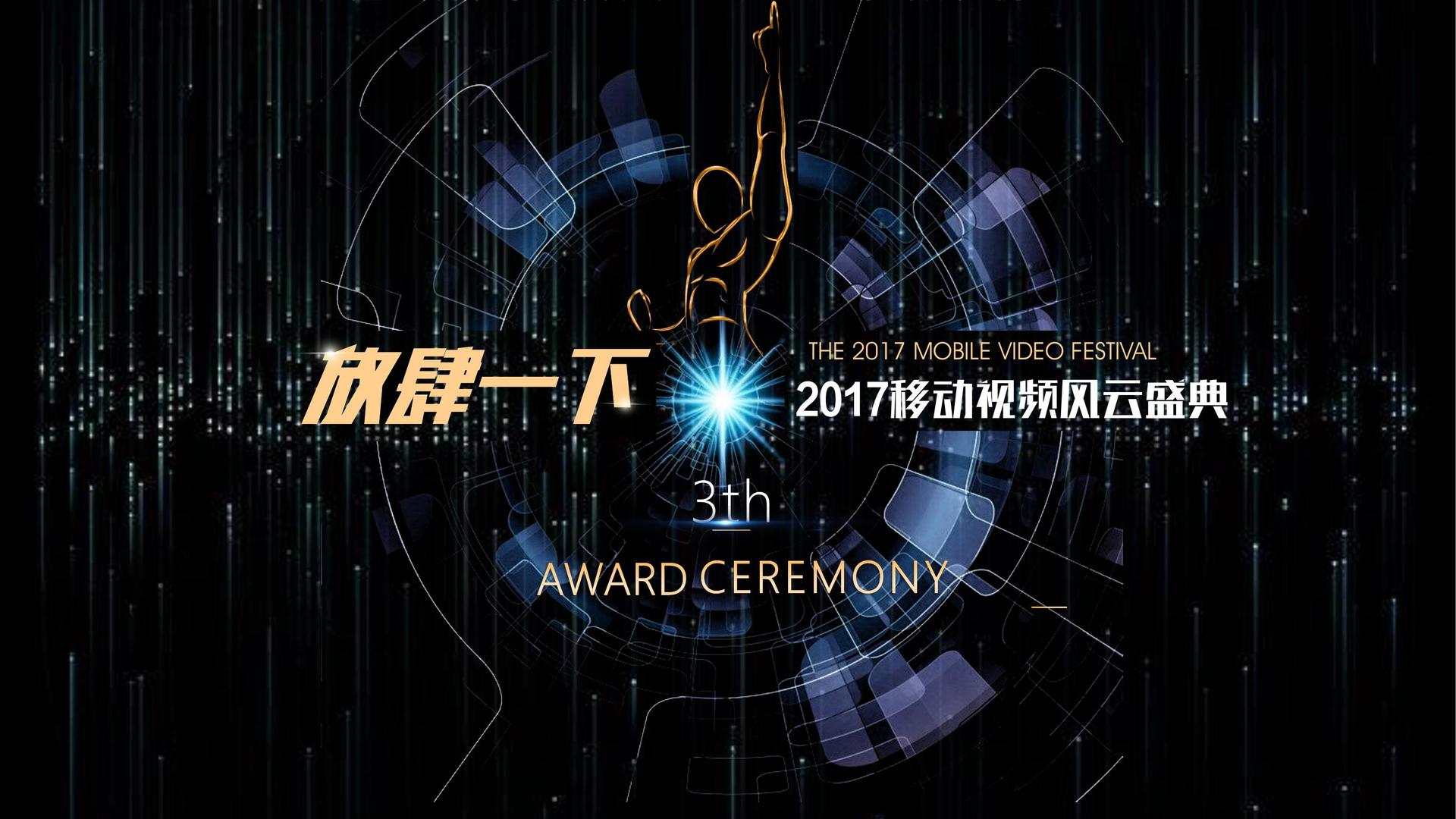 腾飞山河文化与多家艺术机构建立长期合作机制